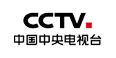 中國中央電視臺